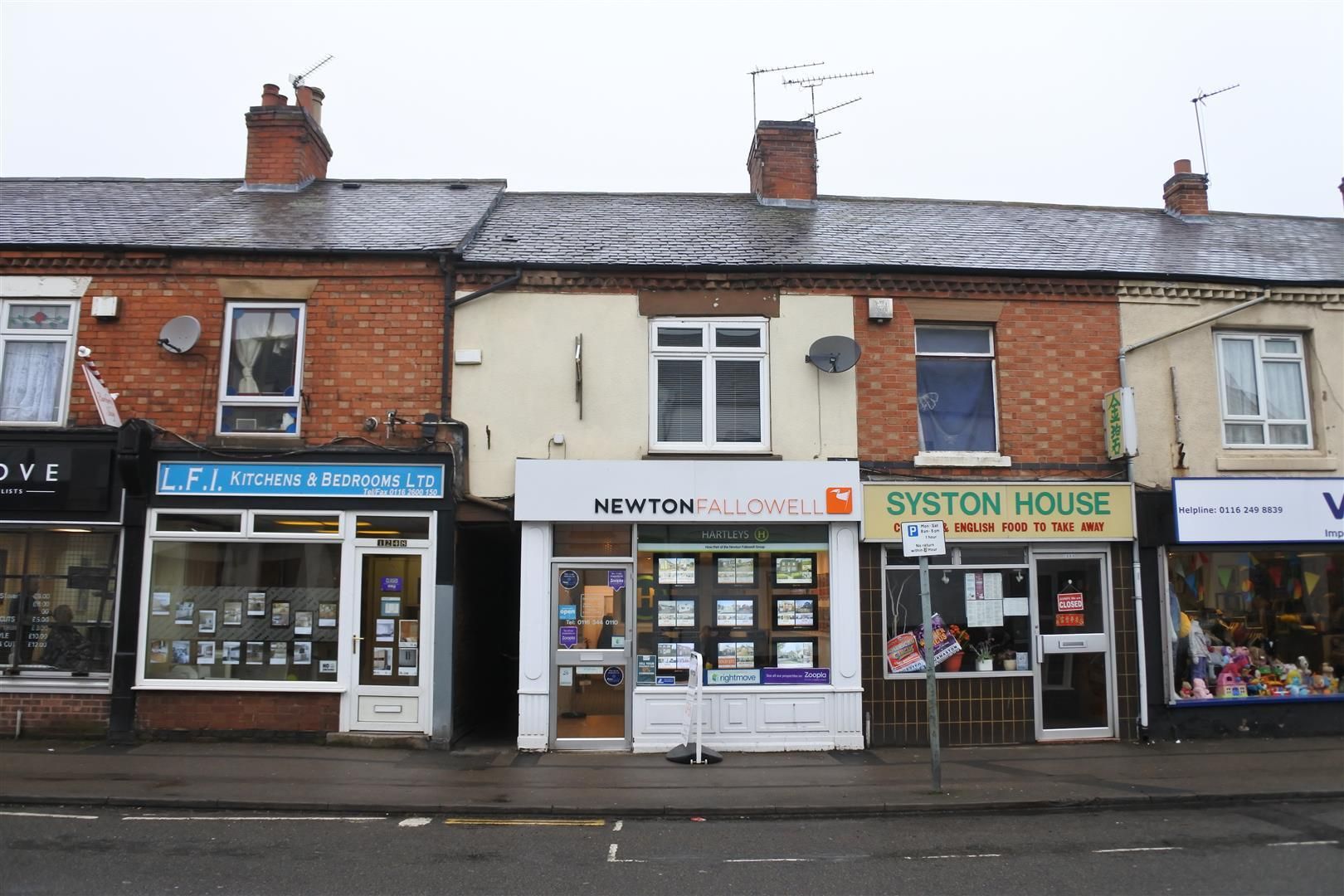 1 bedroom flat to rent, Melton Road, Syston LE, Leicester, LE7 2HB