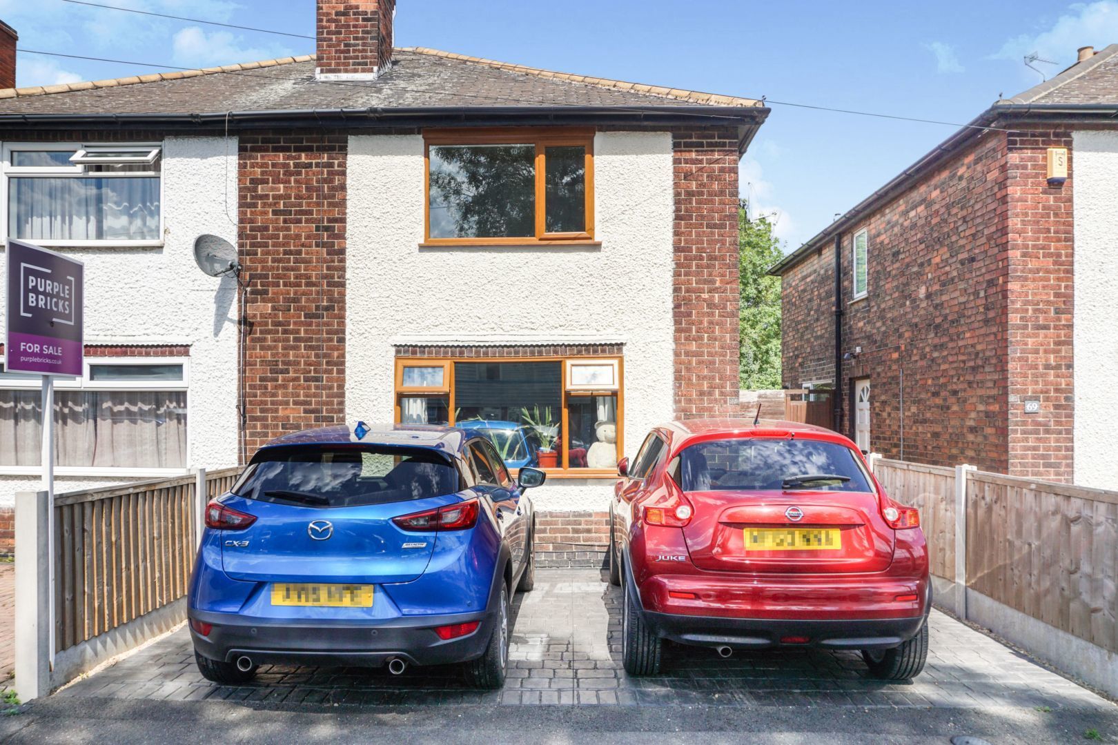 2 bedroom semidetached house for sale, Meadow Lane, Long Eaton