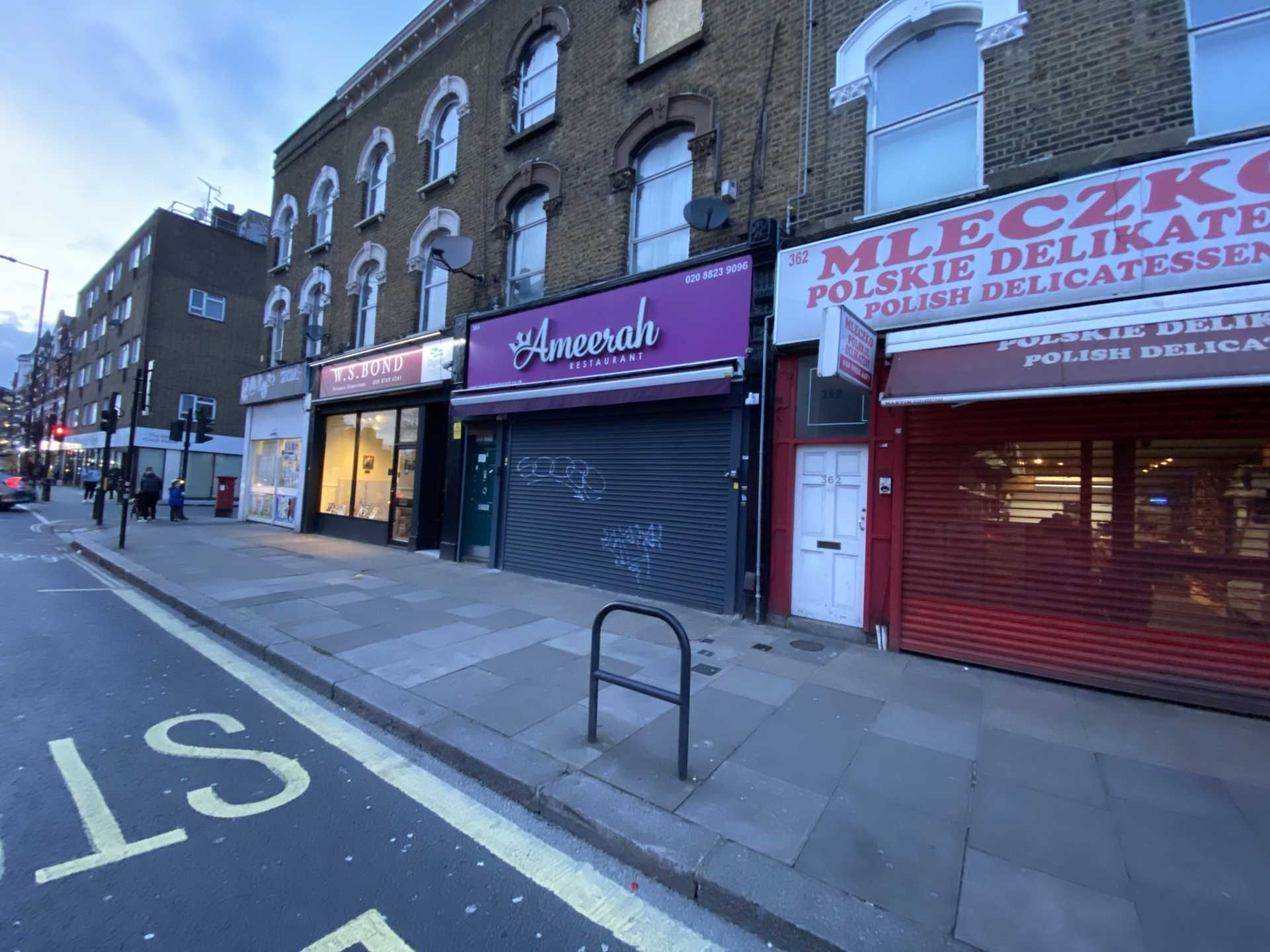 Uxbridge Rd Restaurant to rent, Uxbridge Road, London, W12 7LL